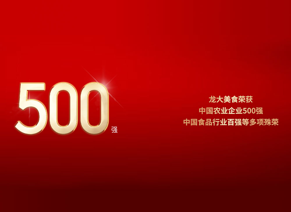 vwinӮҳʳٻйũҵҵ500ǿйʳҵǿȶ