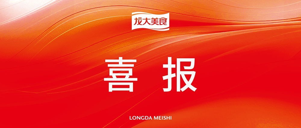 ףvwinӮҳʳٵǡ2024йũҵҵ500ǿ