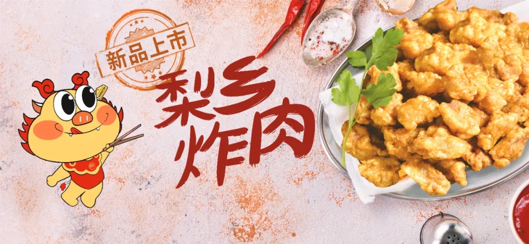 չvwinӮҳʳըƷ֮¡йʳĵ̽