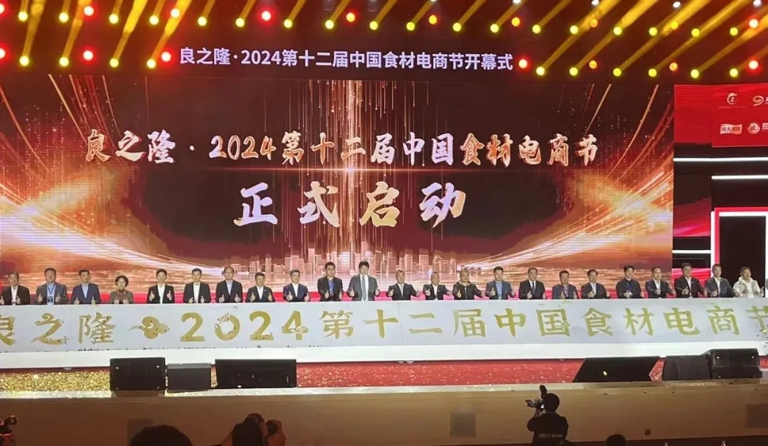 vwinӮҳʳЯƷǿ֮¡ʮйʳĵ̽