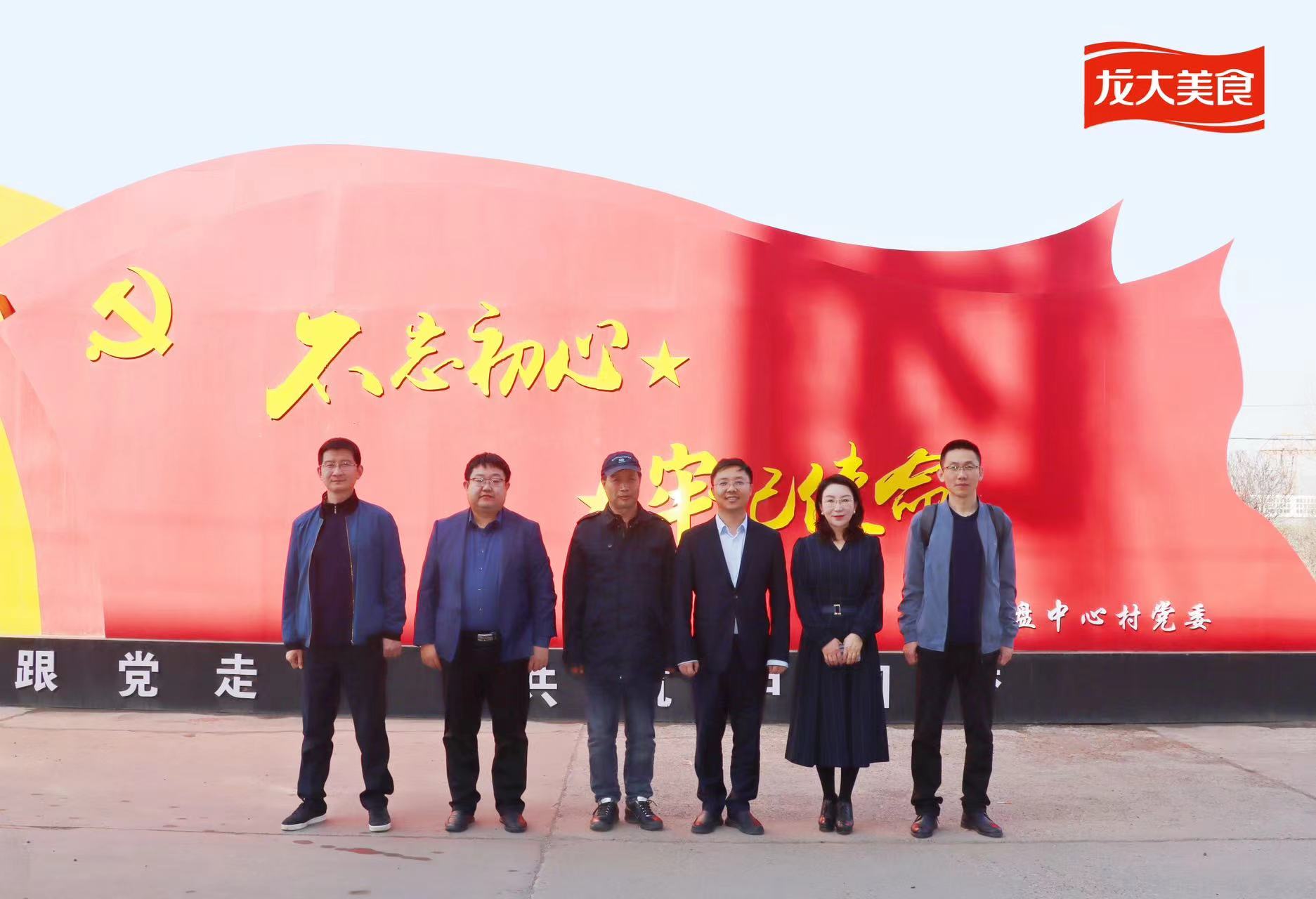 微信图片_20240419102503.jpg 微信图片_20240419102503.jpg