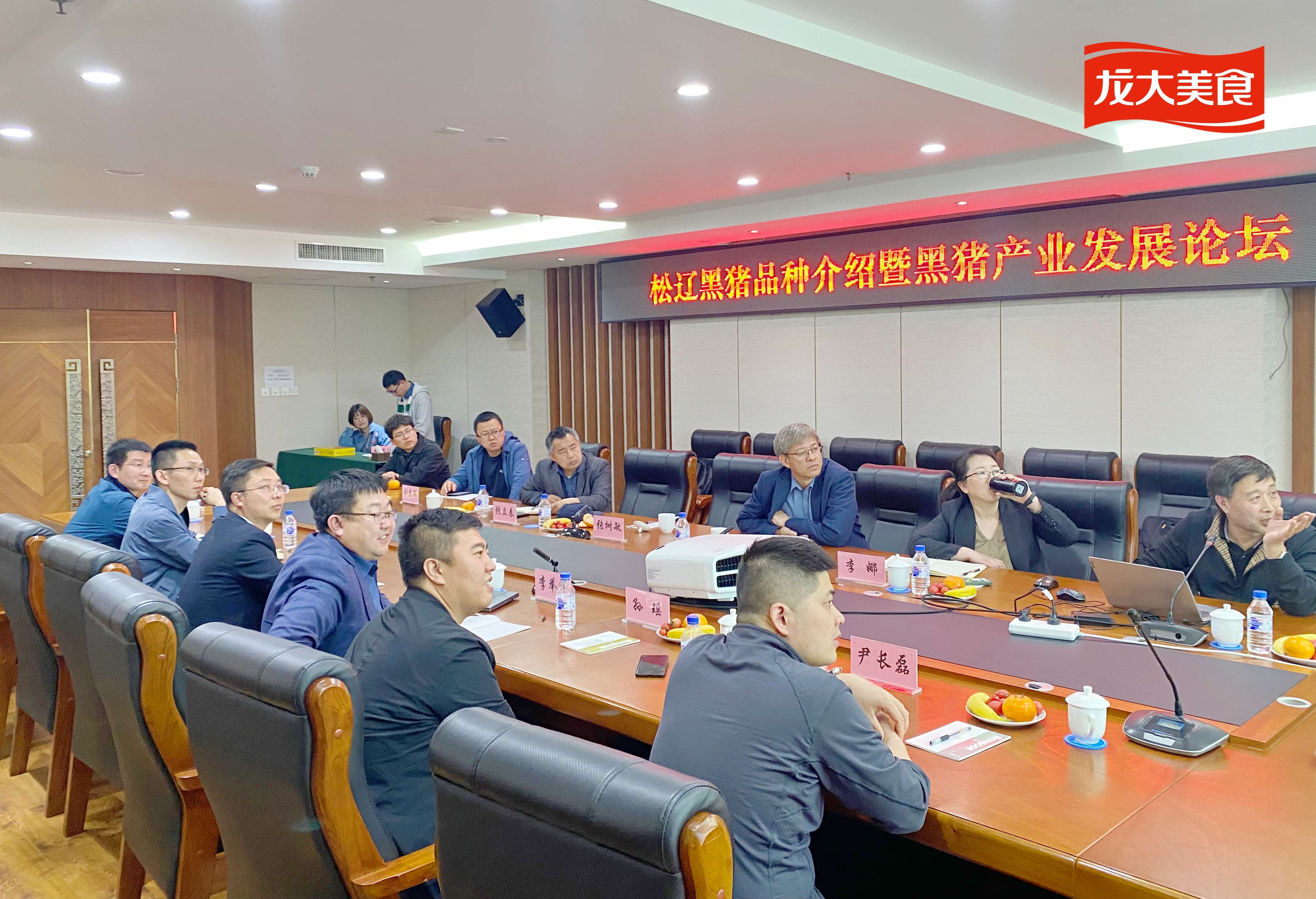 微信图片_20240419162455_副本_副本.jpg 微信图片_20240419162455_副本_副本.jpg