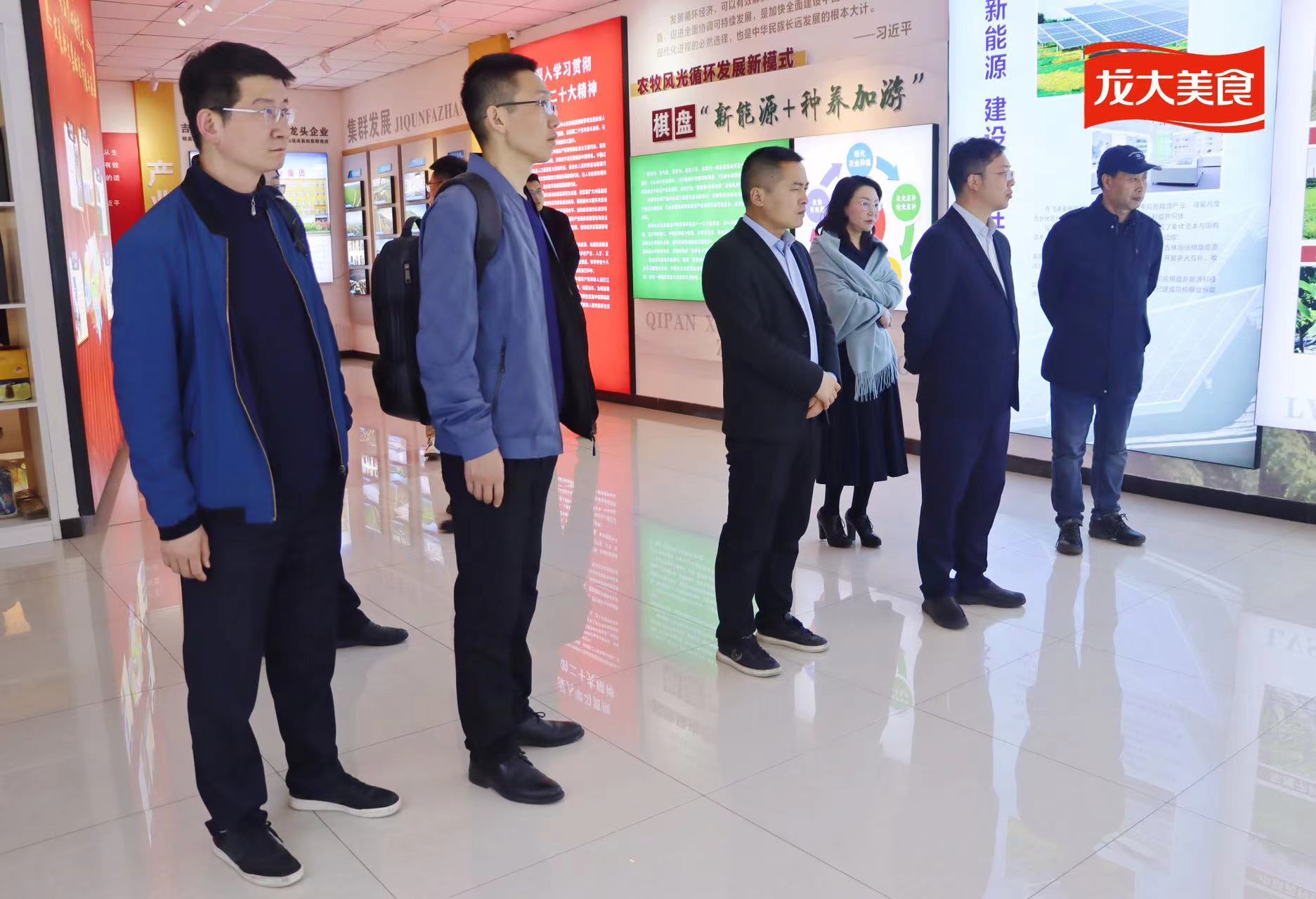 微信图片_20240419102448.jpg 微信图片_20240419102448.jpg