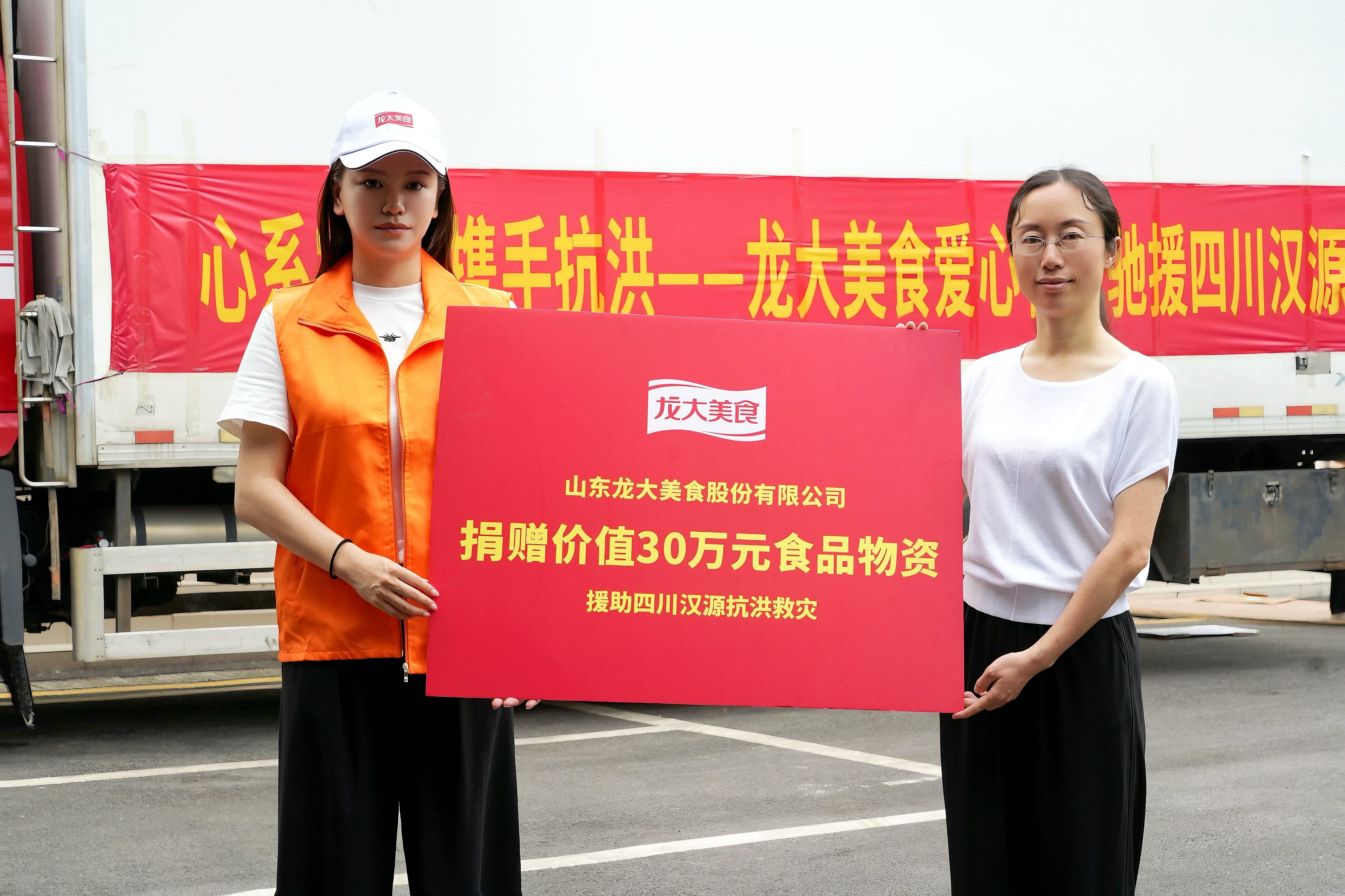 微信图片_20240724182844_副本.jpg 微信图片_20240724182844_副本.jpg