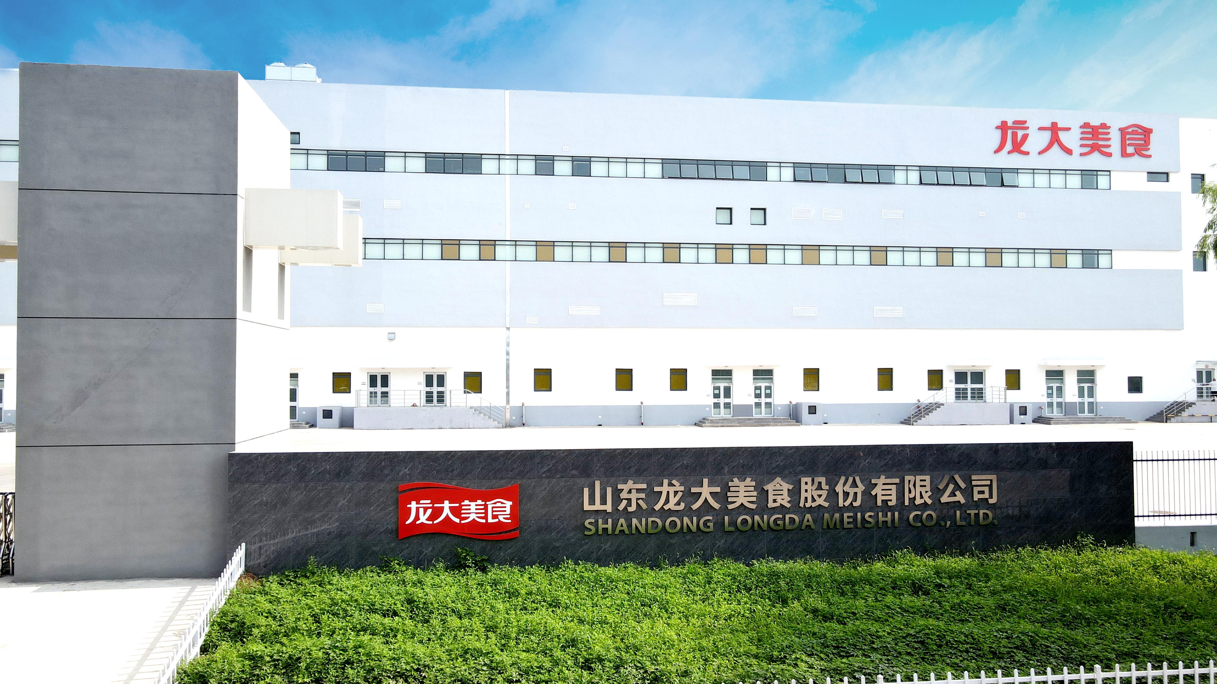 À³ÑôÊìʳй¤³§25_¸±±¾.jpg À³ÑôÊìʳй¤³§25_¸±±¾.jpg