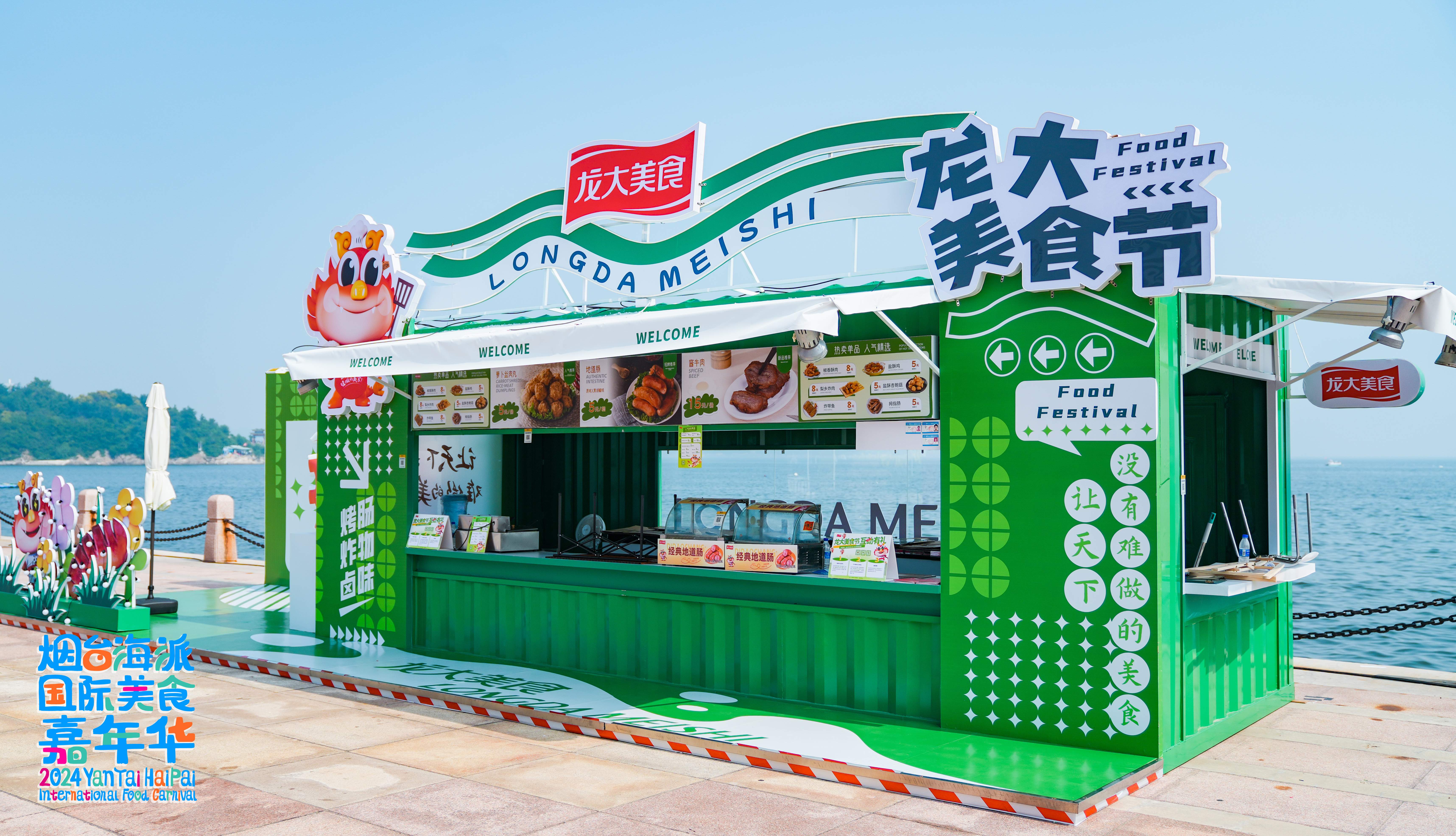 ̨ɹʳ껪ĻvwinӮҳʳԪʳ