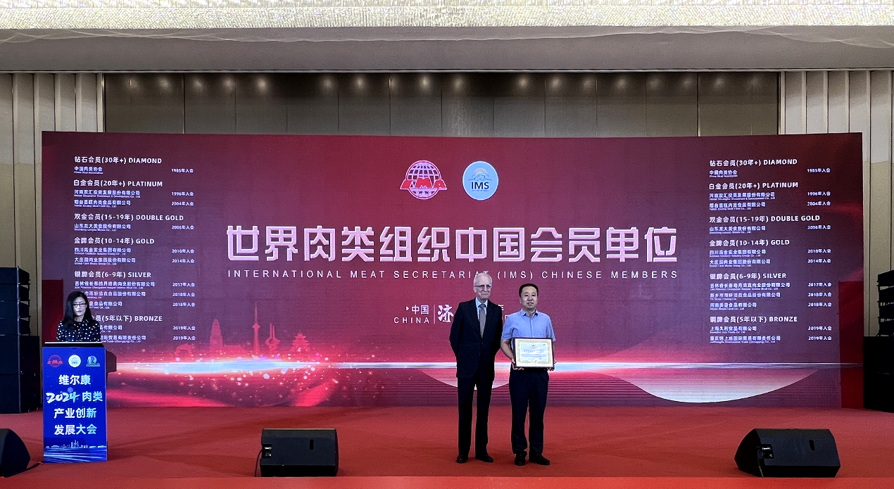 ѶvwinӮҳʳ֯˫Աƶ๤ҵ