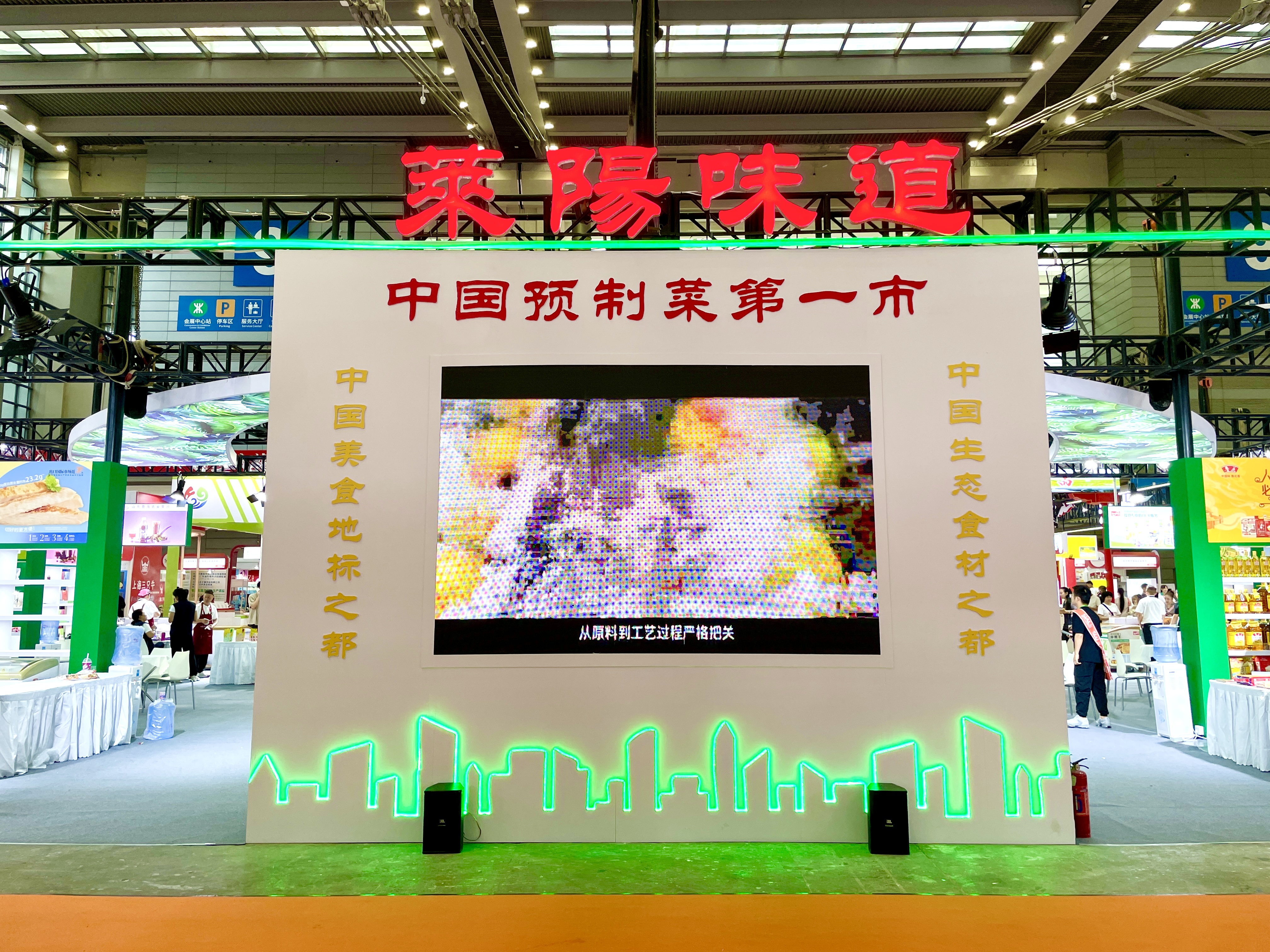 vwinӮҳʳࡸSIALŹʳչ᡹ζƮĺ