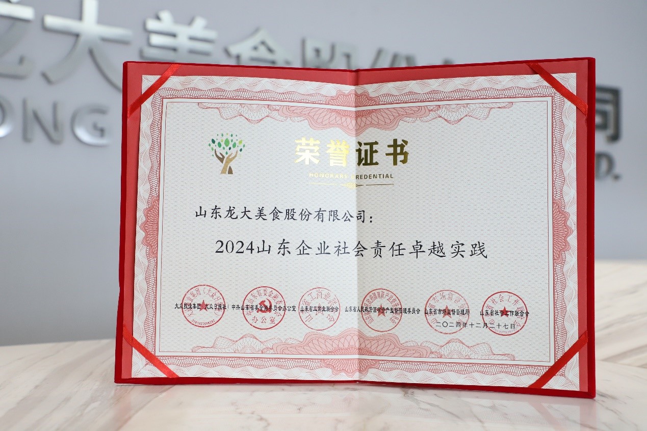 vwinӮҳʳߡ2024ɽҵ׿Խʵ