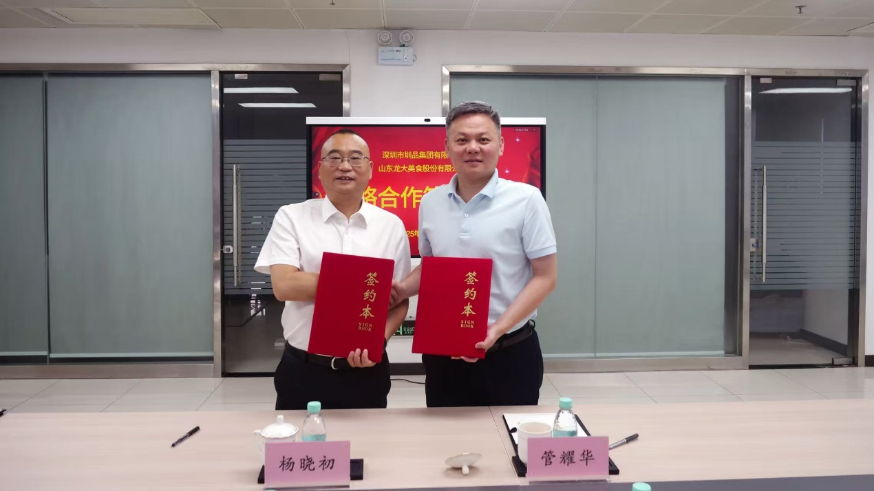 vwinӮҳʳƷǩսԺЭ Ʒʳ﹩Ӧ·ʽ